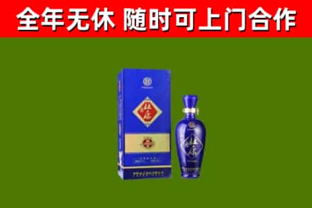 庆元烟酒回收杜康.jpg